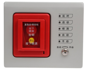 鹽城海灣GST-LD-8316手自動轉(zhuǎn)換開關(guān)