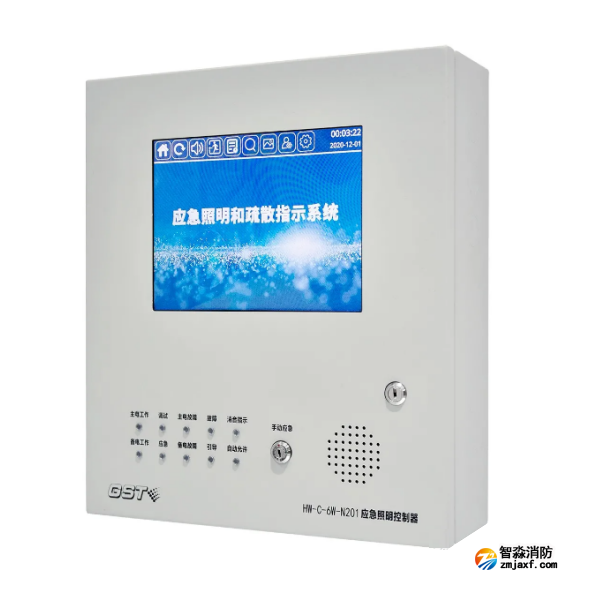 蘇州海灣HW-C-6W-N201壁掛式應急照明控制器
