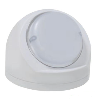 紹興海灣E3W-VN660壁掛式應(yīng)急照明燈