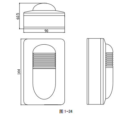保定海灣GST-HX-MN100C（Ex）火災聲光警報器技術參數