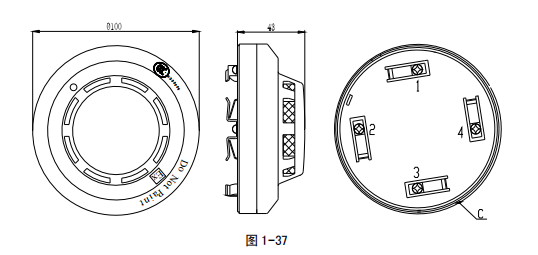 保定海灣JTY-GF-GST104（Ex）/T 點型光電感煙火災探測器安裝參數