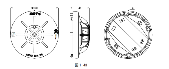 保定海灣JTW-ZOF-GST9712（Ex）型點型感溫火災探測器安裝參數