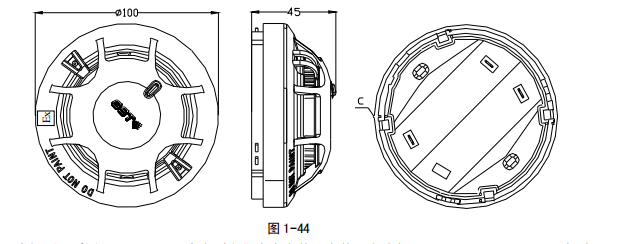 保定海灣JTF-GOF-GST9713（Ex）型點型復合式感煙感溫火災探測器接線安裝
