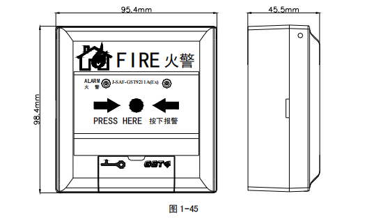 哈爾濱海灣J-SAF-GST9211A（Ex）型手動火災報警按鈕接線安裝