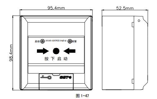 哈爾濱海灣J-SAF-GST9213A(Ex)型消火栓按鈕接線安裝
