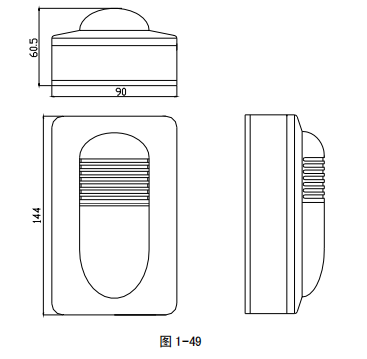哈爾濱海灣HX-100A(Ex)型火災聲光警報器