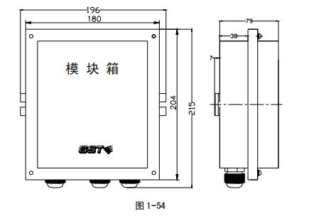 哈爾濱海灣GST-LD-8331 型模塊箱