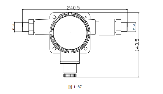 青島海灣GST-BF003M 型點型可燃氣體探測器