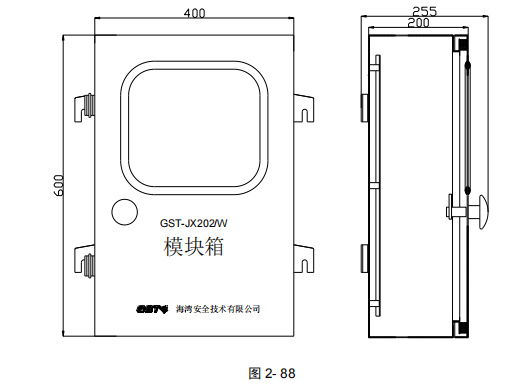 茂名海灣GST-JX201/W～GST-JX205/W室外模塊箱接線安裝技術(shù)