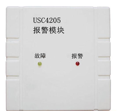 火災(zāi)自動報警系統(tǒng)模塊的應(yīng)用場景是哪些？