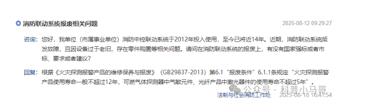 1768812164677163.png image.png