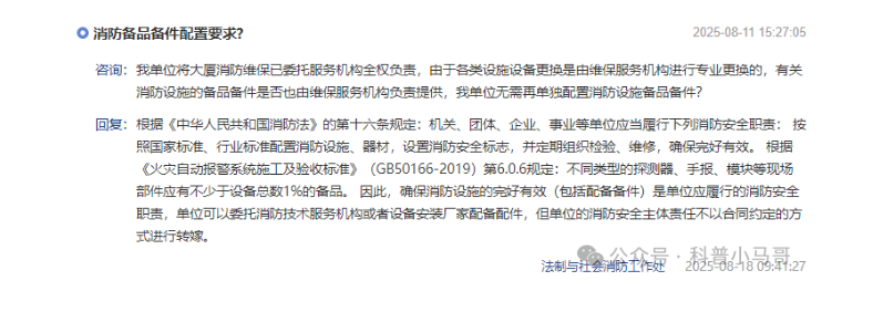 1768812194712187.png image.png