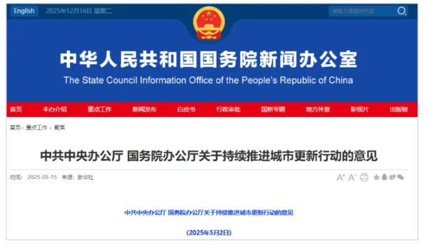 1769762485792481.png image.png