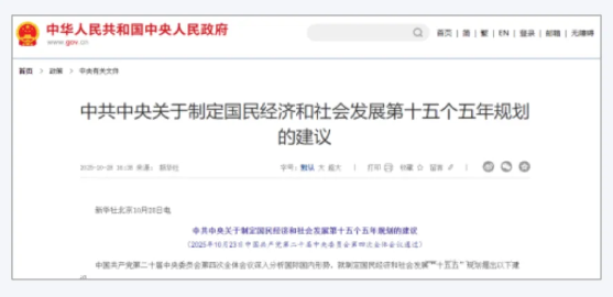 1769762540521047.png image.png