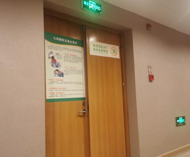 南京僅設(shè)有常閉式防火門,是否需要設(shè)置防火門監(jiān)控系統(tǒng)?