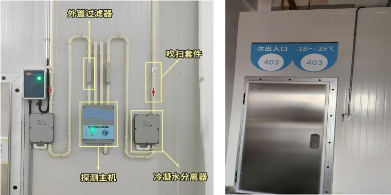 吸氣式感煙火災探測器安裝流程