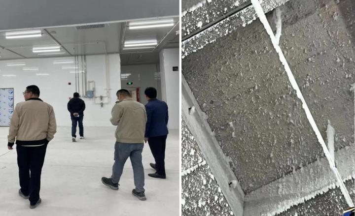 冷庫配套沃特華吸氣式感煙火災探測器