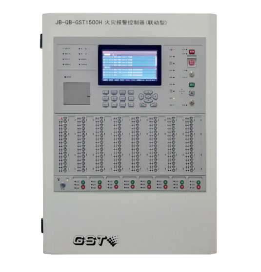 福州海灣火災報警控制器發出故障報警，通訊故障燈亮 — 故障分析、排查與處理建議