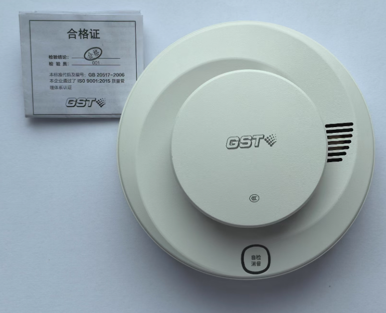 海灣消防煙感設(shè)備誤報或重碼問題研究
